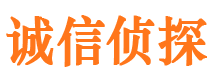 武乡市婚姻出轨调查